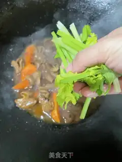Make Carrot, fatty step 10