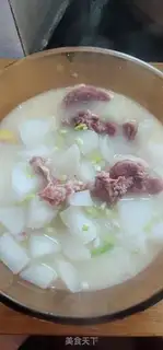 Make The duck