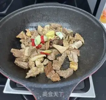 Make Beef noodles step 6