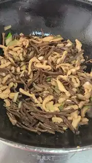 Make Tea mushroom fried chicken chest step 7