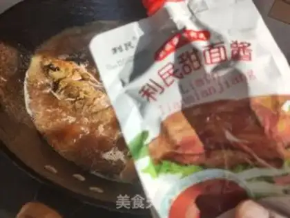 Make Red-burned mackerel step 10
