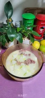 Make The duck