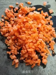 Make Carrot egg fried rice step 0