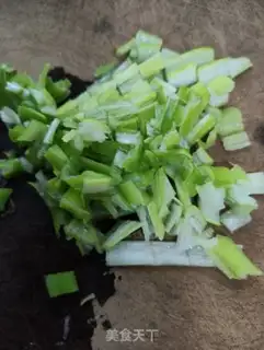 Make Carrot egg fried rice step 1