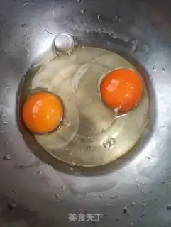 Make Carrot egg fried rice step 3