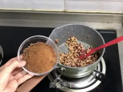 Make Red sugar, red date cake step 0