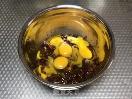 Make Red sugar, red date cake step 1