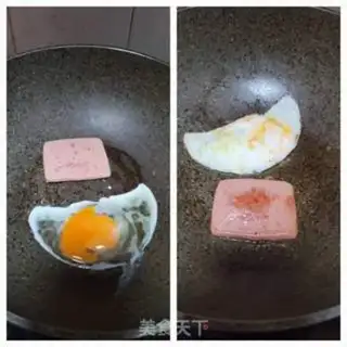 Make Eggs step 1