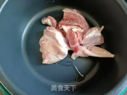 Make I