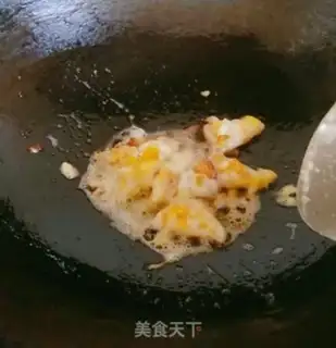 Make The dress and the egg soup step 1