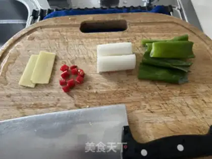 Make Pork tongue step 3