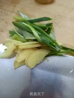 Make Carrot and pork step 1