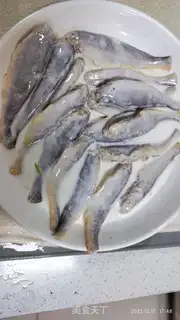 Make Dried yellow fish step 1