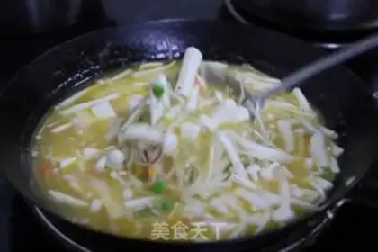 Make Salted egg soy sauce step 1