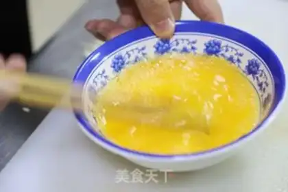 Make Tofu eggs step 0