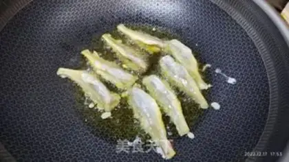Make Dried yellow fish step 2