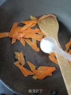 Make Carrot and pork step 5