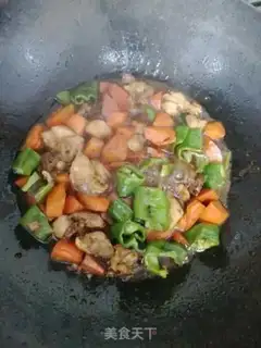 Make Carrot pepper chicken leg step 5
