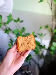Make Red sugar, red date cake step 7