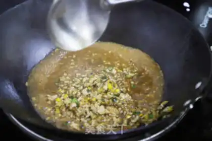 Make Tofu eggs step 2