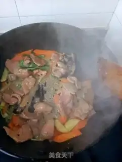 Make Carrot and pork step 7