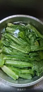 Make Soy sauce step 1