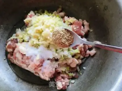 Make Big celery dumplings step 0