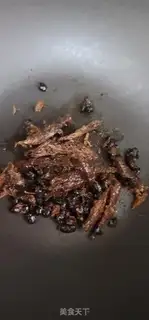 Make Soy sauce step 2