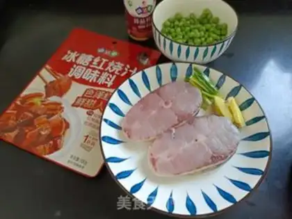 Make Frozen fish step 0