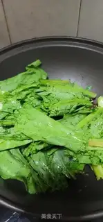 Make Soy sauce step 4