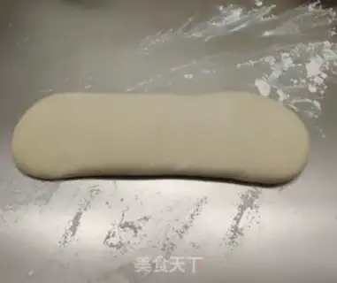 Make Fries step 1