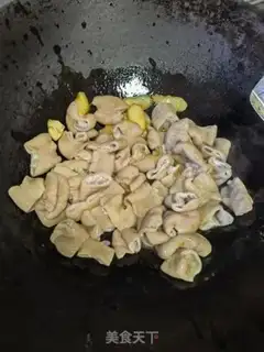 Make It