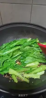 Make Soy sauce step 6