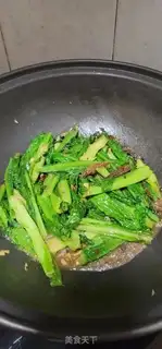 Make Soy sauce step 7