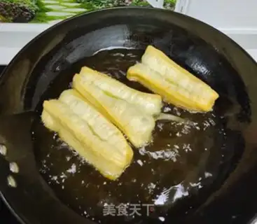 Make Fries step 4