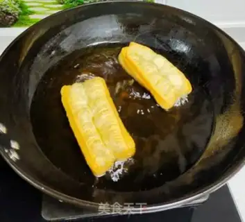 Make Fries step 5