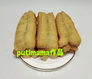 Make Fries step 6
