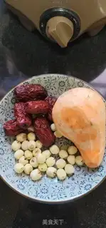 Make Potato-sprink step 0