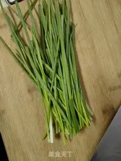 Make Onion eggcake step 0