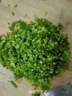 Make Onion eggcake step 1