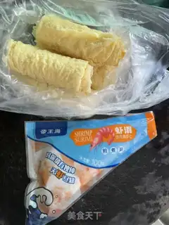 Make Tomato shrimp roll step 0