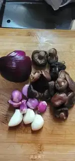 Make Spicy sauce step 1