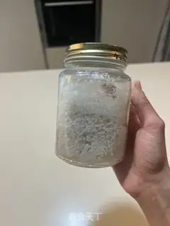 Make Salted duck wings step 10