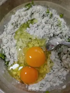 Make Onion eggcake step 3