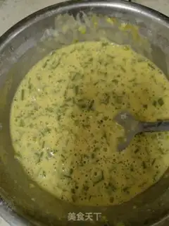 Make Onion eggcake step 4