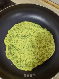 Make Onion eggcake step 5