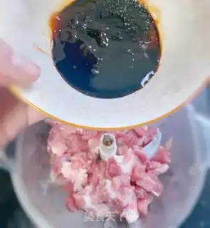 Make Pork step 0