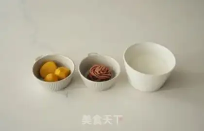 Make Chestnut mashed coffee step 0