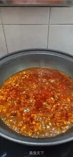 Make Spicy sauce step 9