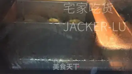Make Tea souffle toast step 18